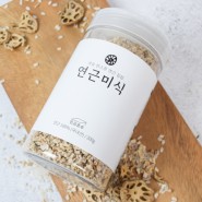 연근미식으로 만든 심플, 건강 연근밥 (MBC 생방송 오늘저녁에 소개된 문경 연근)