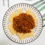 저녁 : 토마토 라구 파스타 만드는법. 나혼자산다 박세리 스파게티