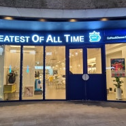 합정. 메세나폴리스 "GREATEST OF ALL TIME" 그레이스트 오브 올 타임 카페 다녀옴