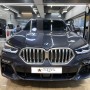 스타포쉬(STAR POSH) 2020년 BMW X6 LED 전동사이드스텝 시공