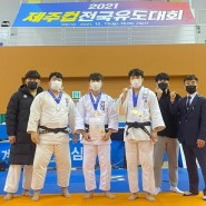 영남대 유도부, 제주컵전국유도대회 ‘금·은·동’ 획득!