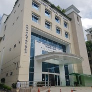 싱가폴 초중고 조기유학 - 사립학교 SFMS St Francis Methodist School
