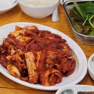 춘천 숯불오리구이 맛집, 퇴골집 원조의 맛!