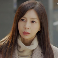 #협찬일기. KBS2 사랑의 꽈배기 3회 황신혜 터틀넥 니트 - 로레나 안토니아찌