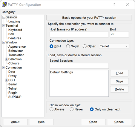 아두이노 스케치 시작 (PC 시리얼 통신) - Arduino Serial Communication - PuTTY : 네이버 블로그