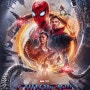 영화 스파이더맨: 노 웨이 홈(Spider-Man: No Way Home, 2021) 쿠키영상 및 후기