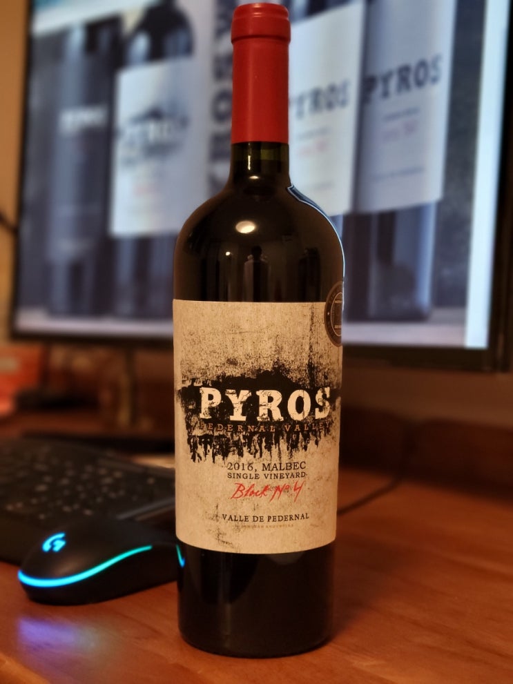 파이로스 싱글 빈야드 말벡 2016 (Pyros Single Vineyard Block No.4 Malbec) - 딥와인 추천 ...