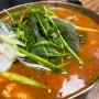 철원/한탄강 맛집 '황가네 매운탕' 먹고, 한탄강 주상절리길(잔도)까지