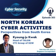 [팟캐스트] 북한 사이버 위협에 대한 한국의 관점