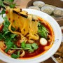 건대 송화산시도삭면, 현지맛이었던 소룡포와 중국요리