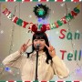 [부산실용음악학원/부산보컬학원] Ariana Grande - Santa Tell Me (Cover by 송주은)