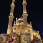 이집트 여행 기념품과 샴엘쉐이크 올드타운의 흔한 모스크