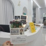강북 미용실 디자인 바이 지인 오픈 !!