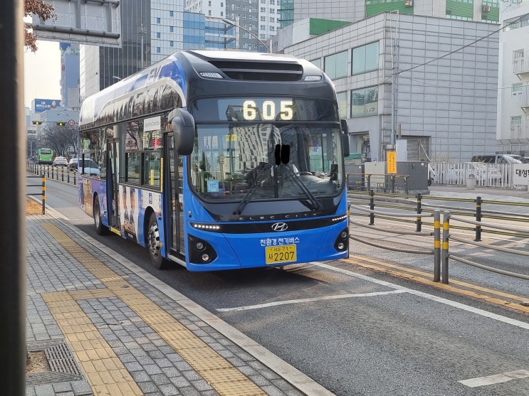 2021년 12월 23일 노량진수산시장.CTS기독교TV 출사[2] : 네이버 블로그