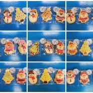 창원 반지동 봉곡동 사림동 아동미술학원 차일드아트스토리 크리스마스 상자와 쿠키 만들기