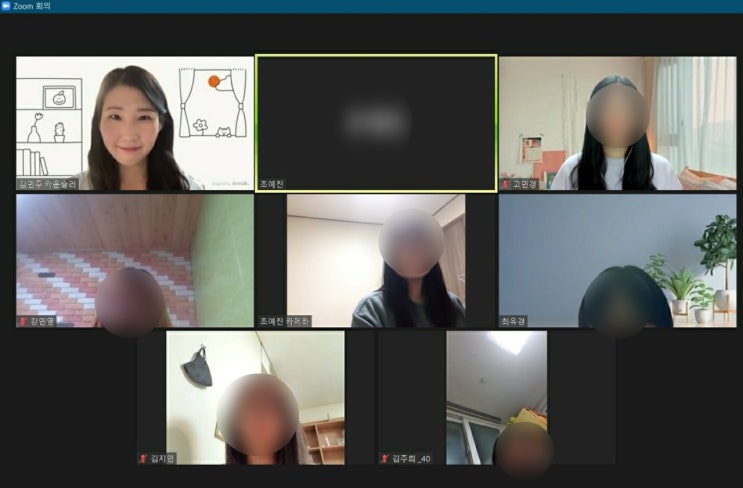 강원대학교 심리학과 TCI 검사 워크샵 진행 후기