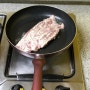 고기 육질이 부드러워 지는 마요네즈 스테이크 굽는 방법