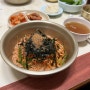 전주 국수 맛집 생활의 달인 출연한 여만국수