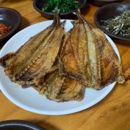 대구 대봉동 오미가한식 : 점심먹기 좋은 한식집