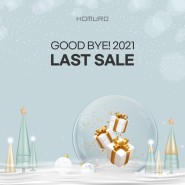 [SALE] GOOD BYE 2021! 연말세일전