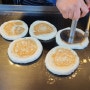 호평동 토스트 호떡 맛있는 찐델리