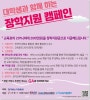 국민 내일배움카드 신청과 추가 국비 장학금 받는 법 : 네이버 블로그 국민 내일배움카드 신청과 추가 국비 장학금 받는 법 : 네이버 블로그