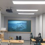 광명시 학원 강의실에 수업용 빔프로젝터 옵토마 EOP-W420 칠판에 사용하기