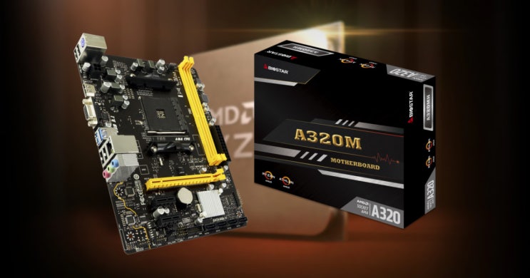 바이오스타, A320Mh에 Ryzen 5000 시리즈 지원 : 네이버 블로그