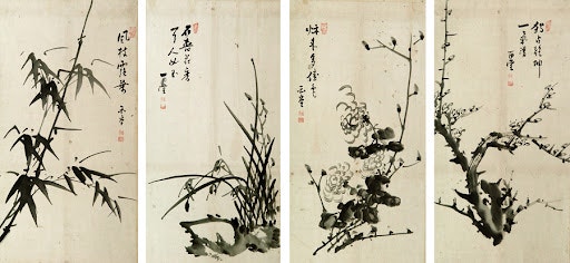 , 매화, 난초, 국화, 대나무 그림 : 네이버 블로그