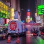 뉴욕 타임스퀘어 연말 새해 카운트다운 -코로나 검역소 설치