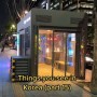 외국인들이 발견한 '신기한 한국'!