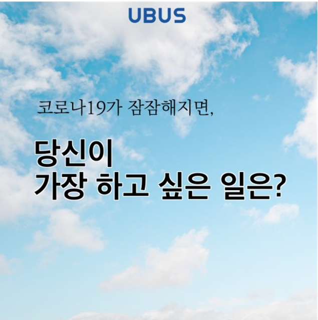 하고싶은 일과 해야하는 일의 차이 feat 여러분은 하고 싶은게 있나요? : 네이버 블로그