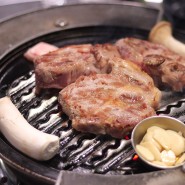 강남구청역 고기집 땅코참숯구이 목살 맛있다