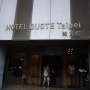 대만 여행 가성비 숙소 4성급 호텔 쿠오테 타이페이 Hotel QUOTE Taipei