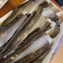 창원맛집 : 중앙동맛집) 국내산 바다장어 맛집! 가성비 짱, 해미락장어구이
