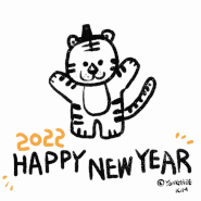 2022 Happy New Year~♡