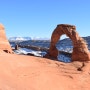 [그랜드 서클] 아치스 국립공원 Arches National Park