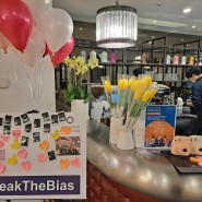 [세계 여성의 날 행사] TEC #BreakTheBias (편견 부수기) 캠페인 - 사진 후기