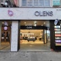 OLENS 22년 3월 Best Store(환경관리) 우수 매장 인터뷰 : 부천점, 범계점