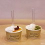 강남구청역 젤라또 맛집 젠제로, 고메이 아이스크림 감태카라멜!