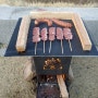 캠핑장 그릴매트로 고기 굽는 노하우!