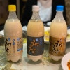 해창막걸리 18도 너무 맛있네 - 가격 구매방법 : 네이버 블로그 해창막걸리 18도 너무 맛있네 - 가격 구매방법 : 네이버 블로그