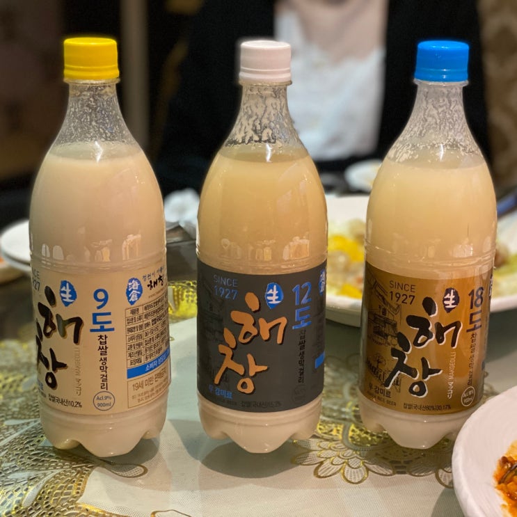 해창막걸리 18도 너무 맛있네 - 가격 구매방법 : 네이버 블로그