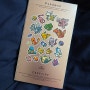 Casetify Pokémon: pixel pikachu
