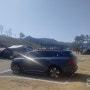 [대구 근교 캠핑장] 군위 위천수변공원테마파크 캠핑장!