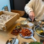 [의왕 맛집] 담백하고 깔끔한 편백찜! 미가편백 (점심특선:소고기편백찜+간장새우밥+소라무침회)