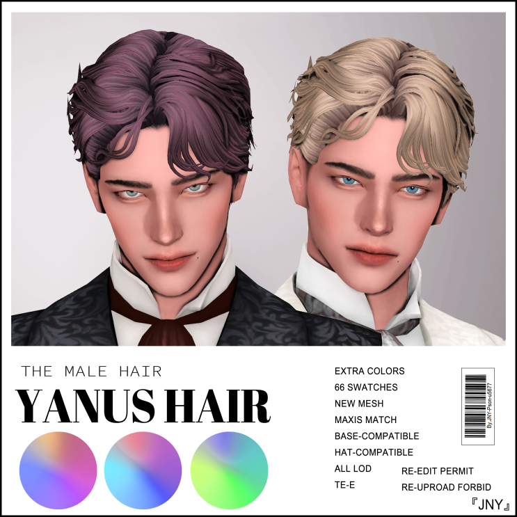 YANUS HAIR : 네이버 블로그