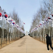 강원도 철원, 경기도 포천 1박 2일 가족여행, 백마고지 전적지에 가다