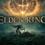 Elden Ring [엘든 링] 한글패치 하는 법