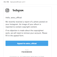 Instagram 인스타그램 신종 해킹 / fb-help.com /!!!주의요망 해킹 주의하세요!!!